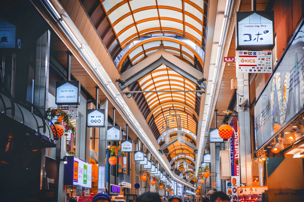 שוק נישיקי (Nishiki Market)